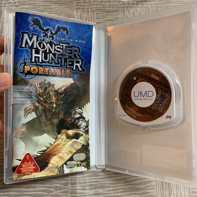 モンスターハンターポータブル PSPの通販 by ACCO's shop｜ラクマ