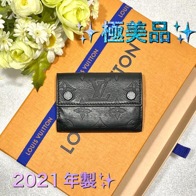 ルイヴィトン モノグラムシャドウ ディスカバリー コンパクト