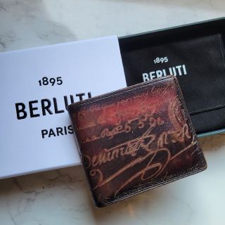 ベルルッティ(Berluti)の12/10限定価格　ベルルッティ　折りたたみ財布(折り財布)