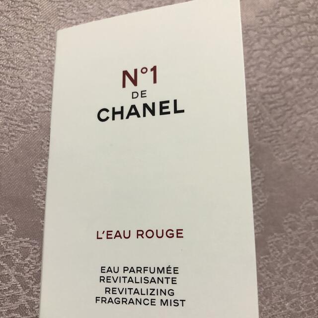 CHANEL(シャネル)のシャネル　No.1ドゥシャネル　ロールージュ　ミスト　サンプル コスメ/美容のボディケア(ボディローション/ミルク)の商品写真