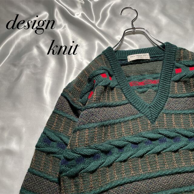 古着 レトロ Vネック 立体 網目 デザインニット 緑 柄ニット ウール100% ニット+セーター