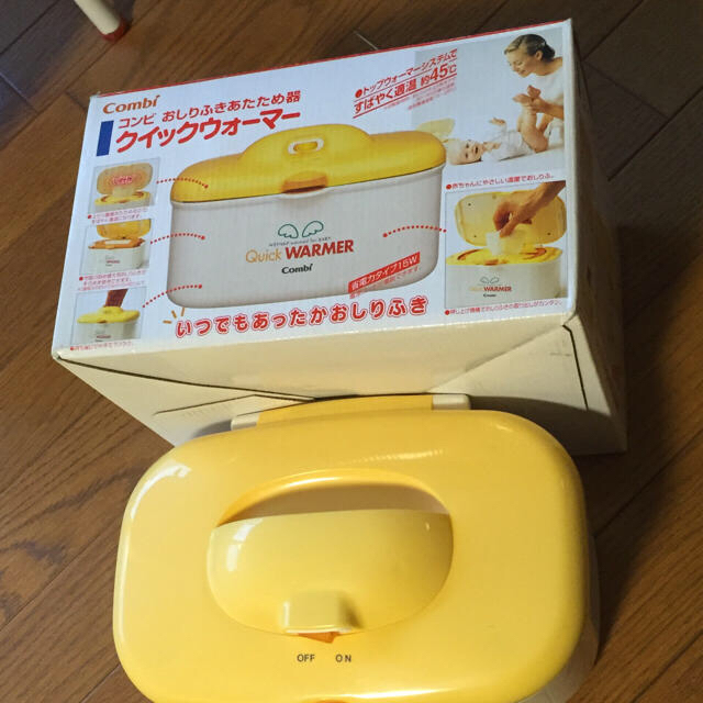 combi(コンビ)のミニミニ様  コンビ おしりふきあたためウォーマー キッズ/ベビー/マタニティのおむつ/トイレ用品(ベビーおしりふき)の商品写真