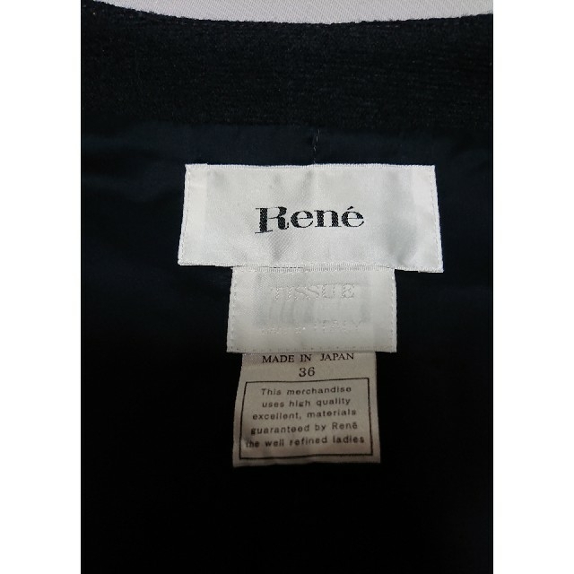 René(ルネ)のルネのTISSUE  レースセットアップ   ローズ様専用 レディースのフォーマル/ドレス(スーツ)の商品写真