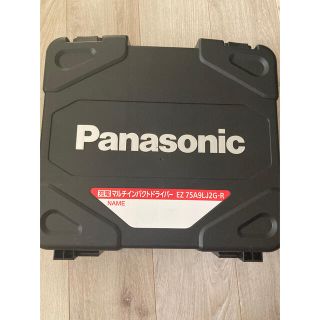 パナソニック(Panasonic)のPanasonic 充電マルチインパクトドライバー  EZ75A9LJ2G-R (その他)