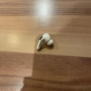 アップル(Apple)のairpods pro 片耳　右(ヘッドフォン/イヤフォン)
