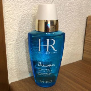 ヘレナルビンスタイン(HELENA RUBINSTEIN)のヘレナルビンスタイン オールマスカラリムーバー(クレンジング/メイク落とし)