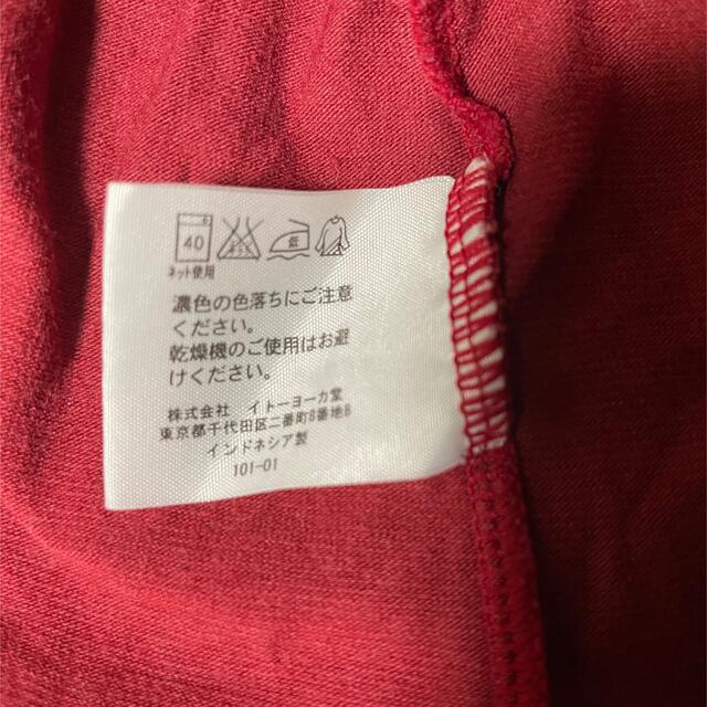 ヒートテック　赤 レディースの下着/アンダーウェア(アンダーシャツ/防寒インナー)の商品写真