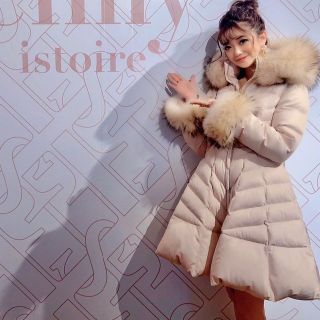 eimy istoire - eimy istoire ロングダウンドレスコートの通販 by