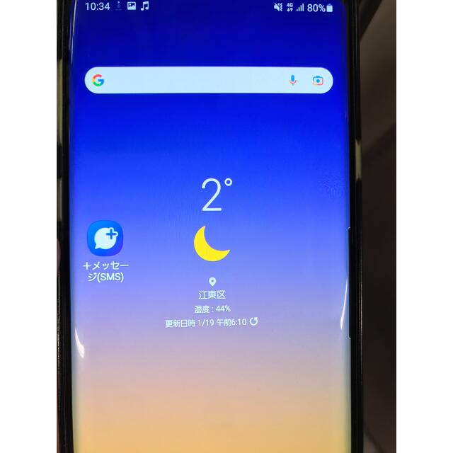 SAMSUNG GALAXY note9 scv40 ジャンク扱い SIMフリー