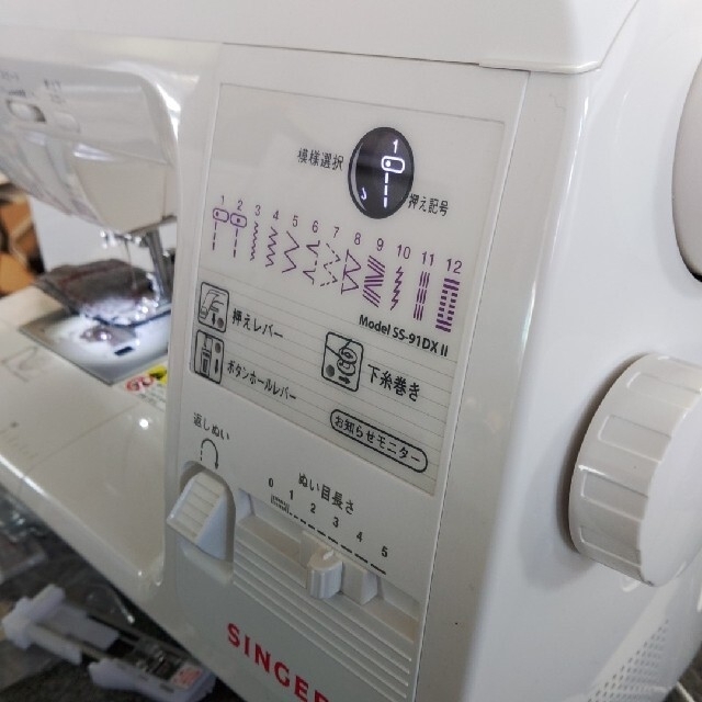 シンガー 自動糸調子電子ミシン SS-91DX Ⅱ シンガー 自動糸調子電子ミシン SS-91DX Ⅱ