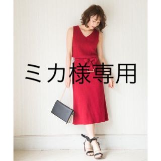 マーキュリーデュオ(MERCURYDUO)の【ミカ様専用】MERCURYDUO マーキュリーデュオ ニット ワンピース(ひざ丈ワンピース)