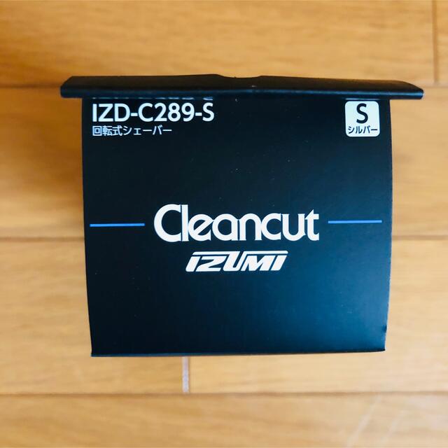 新品】キムタク愛用シェーバー イズミ IZD-C289-S 回転式シェーバーの通販 by りんりん's shop|ラクマ 新品】キムタク愛用シェーバー イズミ IZD-C289-S 回転式シェーバーの通販 by りんりん's shop|ラクマ