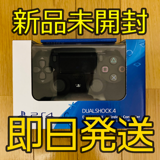 プレイステーション4(PlayStation4)の【新品未開封】PS4 コントローラー　デュアルショック4　ジェットブラック(その他)