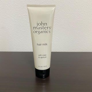 ジョンマスターオーガニック(John Masters Organics)のjohn masters organics𓍯ヘアミルク(ヘアケア)