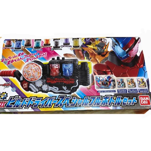 BANDAI - 仮面ライダービルド DX ビルドドライバースペシャル