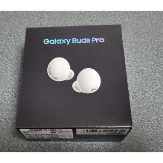 ギャラクシー(Galaxy)の【新品未開封】GALAXY buds pro　ホワイト(ヘッドフォン/イヤフォン)