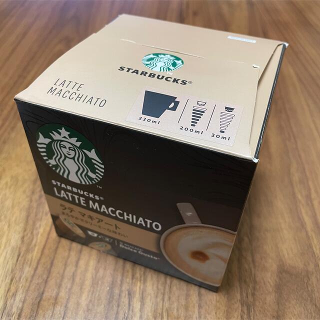 Starbucks Coffee(スターバックスコーヒー)のドルチェグスト スターバックス ラテマキアート 食品/飲料/酒の飲料(コーヒー)の商品写真