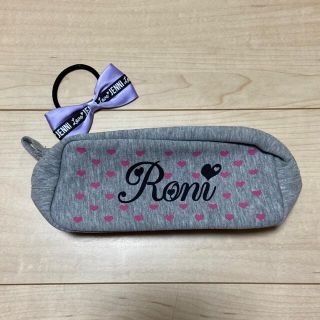 ロニィ(RONI)のロニィ　スウェット　ペンポーチ　ヘアゴム(ペンケース/筆箱)