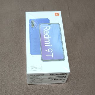 アンドロイド(ANDROID)のXiaomi Redmi 9t Carbon Gray 4/128GB(スマートフォン本体)