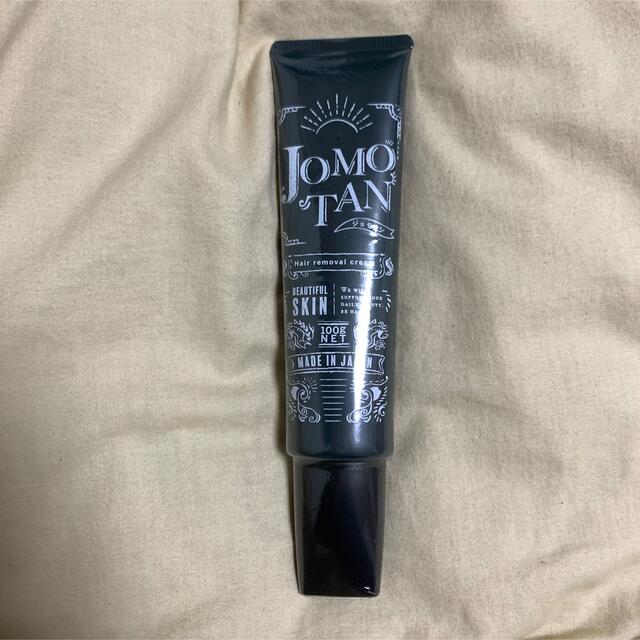 JOMOTAN 除毛クリーム 100g www.tarihinpesinde.com