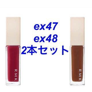 アールエムケー(RMK)のタイムセール【2色セット】RMK ネイルポリッシュ ex47 ex48 (マニキュア)