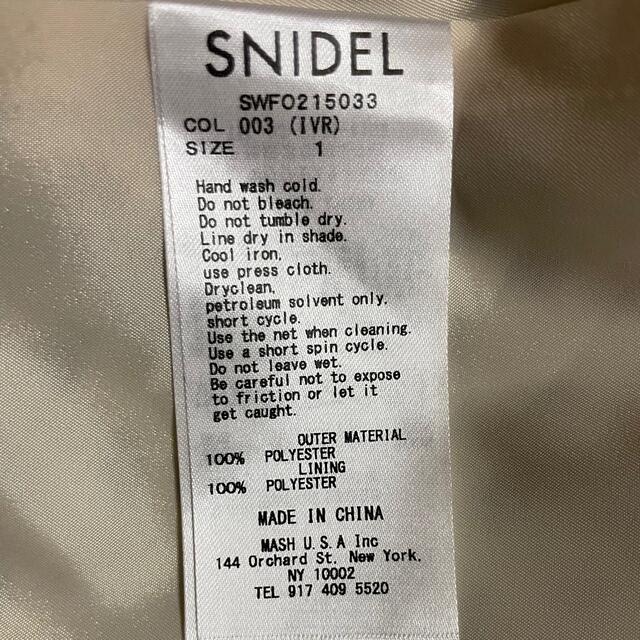 SNIDEL(スナイデル)のSNIDEL デコルテオープンドットプリントワンピース 1 IVR 新品 レディースのワンピース(ロングワンピース/マキシワンピース)の商品写真