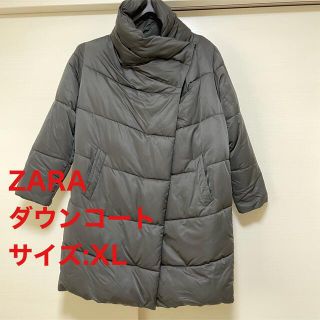 ザラ(ZARA)のZARA ダウンコート　ダウンジャケット(ダウンジャケット)