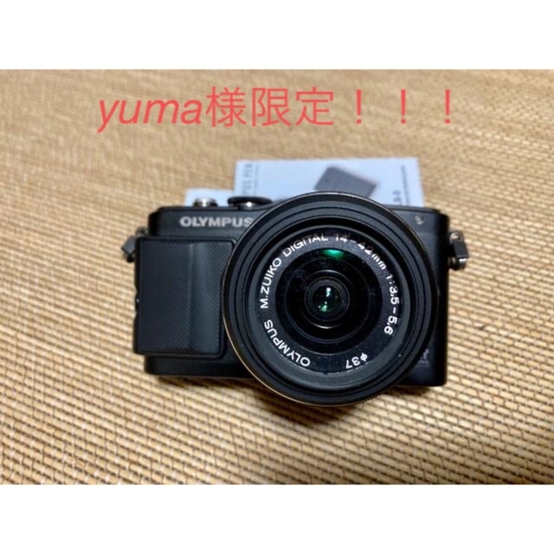 ◆ほぼ新品◆ オリンパス OLYMPUS E-PL5 レンズキット シルバー