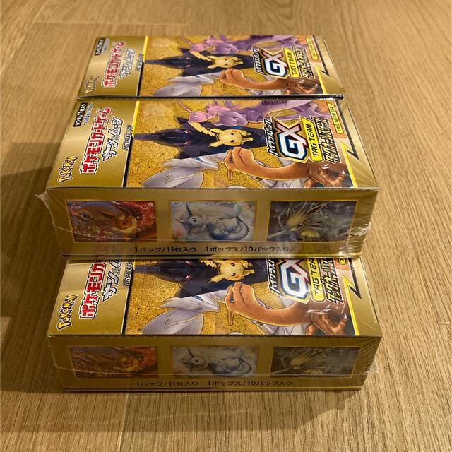 ポケモン - 絶版 ポケモンカードゲーム タッグオールスターズ 5BOXの通販 by R's shop｜ポケモンならラクマ