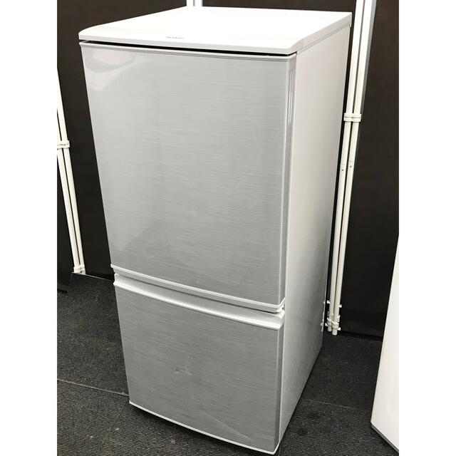 シャープ冷蔵庫、国内メーカー洗濯機 2点家電セット✨東京23区&近辺