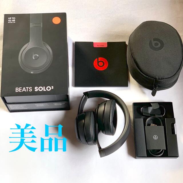 【美品】Beats by Dr Dre SOLO3 WIRELESS ブラック家電tabitabiB-3