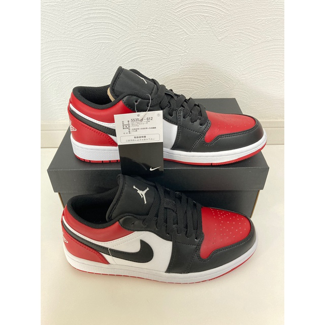 NIKE(ナイキ)のNike Air Jordan 1 Low "Bred Toe" 25.5 メンズの靴/シューズ(スニーカー)の商品写真