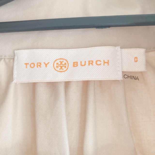 Tory Burch(トリーバーチ)の新品 TORY BURCH トリーバーチ ロングワンピース ドレス レディースのワンピース(ロングワンピース/マキシワンピース)の商品写真