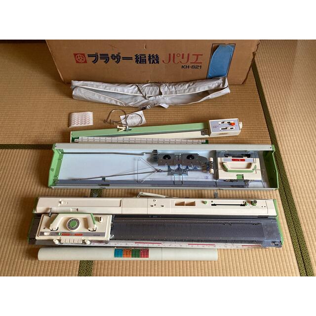 ヨシ様専用ブラザー 編み機 パリエ KH-821 取扱説明書 【冬バーゲン