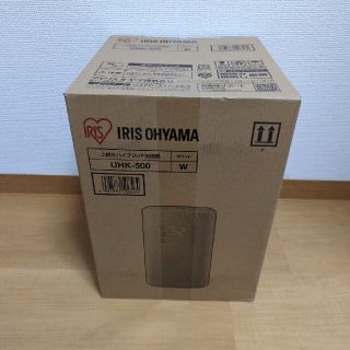 IRIS ハイブリッド式加湿器 UHK-500-W ホワイト(加湿器/除湿機)