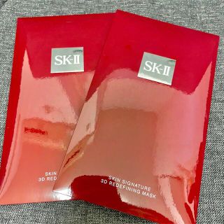 エスケーツー(SK-II)の【もす様専用】SK-2 スキンシグネチャー3Dリディファイニングマスク(パック/フェイスマスク)