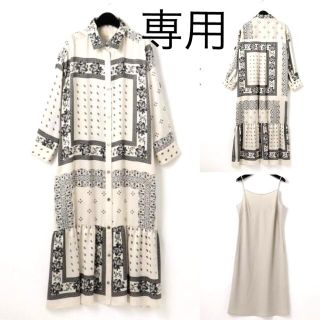 GRACE CONTINENTALのフリマアイテム一覧 GRACE CONTINENTALのフリマアイテム一覧