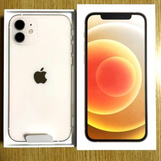 アイフォーン(iPhone)のiPhone12 ホワイト 64GB 本体 新品未使用(スマートフォン本体)