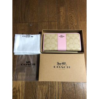 コーチ(COACH)の【新品】COACH長財布(財布)