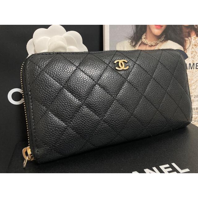 【訳あり特価】CHANEL マトラッセ キャビアスキン ラウンド長財布