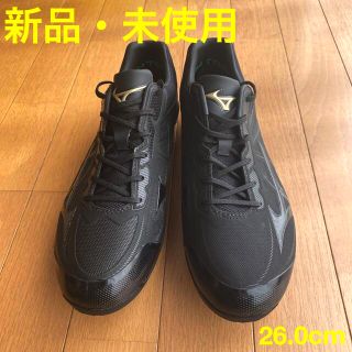 ミズノ(MIZUNO)のミズノ グローバルエリート ライトレボエリート プラス 26.0cm(シューズ)