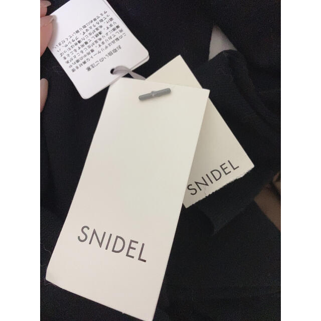 SNIDEL(スナイデル)のプリーツカラーニットワンピース レディースのワンピース(ロングワンピース/マキシワンピース)の商品写真