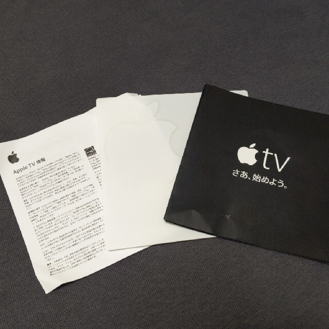 Apple TV 32GB [MGY52J/A] 4