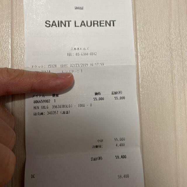 最終お値下げ価格　SAINTLAURENT サンローラン　折り財布　ウォレット 9