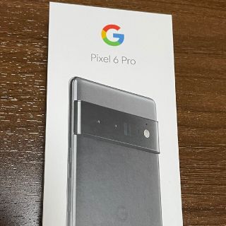 グーグル(Google)のraraさん専用　Google Pixel6 Pro　ブラック 128GB(スマートフォン本体)