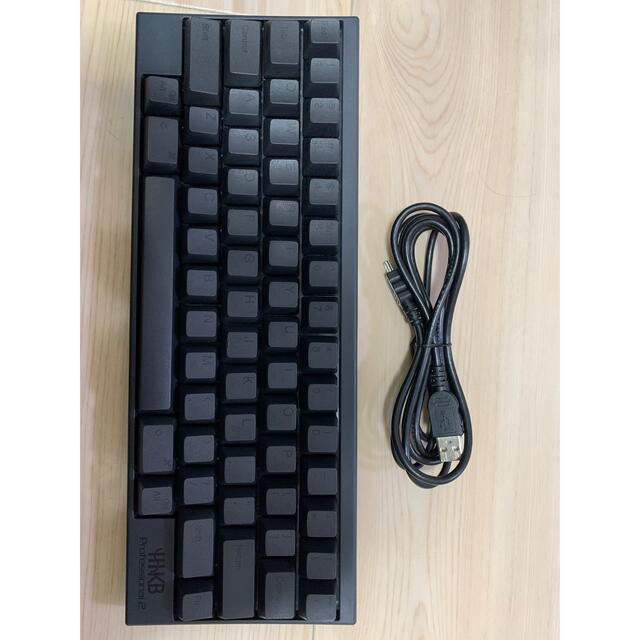 PFU HHKB Professional2 墨 （英語配列）