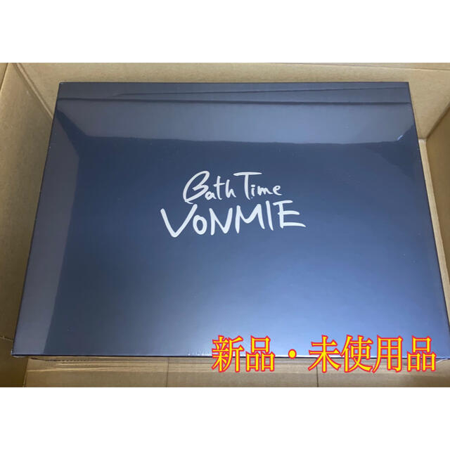 競売 YA-MAN - 【新品】 バスタイム ボミー VON-030 ボディケア美容家電 ボディケア/エステ