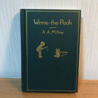 クマノプーサン(くまのプーさん)のWINNIE-THE-POOH:CLASSIC GIFT EDITION(H)(洋書)