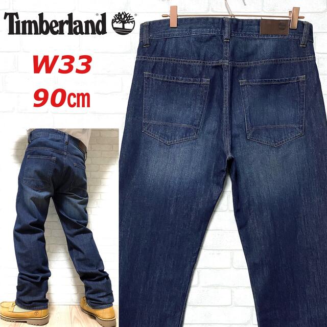 Timberland - Timberland ティンバーランド デニムパンツ Timberland - Timberland ティンバーランド デニムパンツ