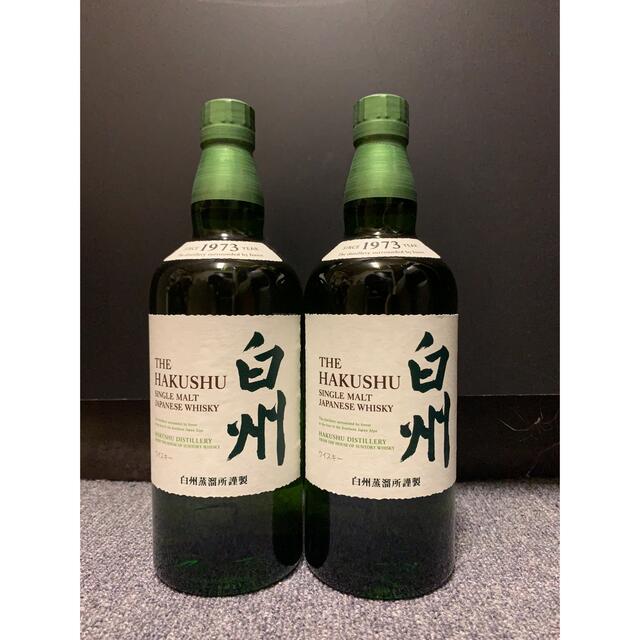 サントリー白州 未開封　2本セット食品/飲料/酒